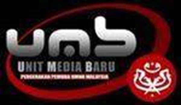 unit media baru