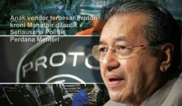 Mahathir lantik cucu sebagai setiausaha politik Perdana Menteri
